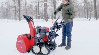 小型HST除雪機】 エンジンのかけ方 リコイル編 - YouTube