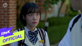 美しかった私たちへ』OST 愛らしい 訳 | 韓国ドラマOST・K-POP歌詞訳