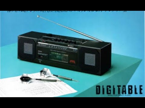 SONY ZX-7 - YouTube
