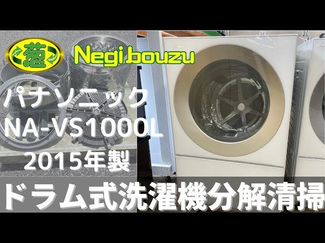 sddefault.jpg
