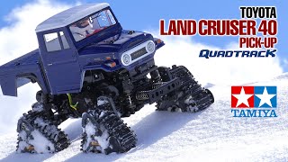 タミヤ 電動RCカーシリーズ 1/12RC トヨタ ランドクルーザー 40