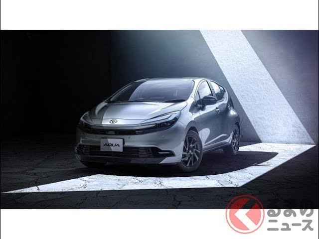 Toyota's new 