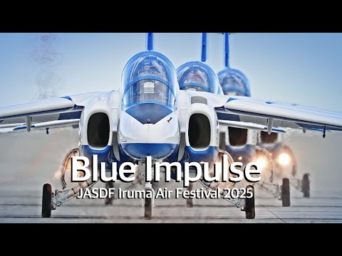 入間航空祭2025] 26万人が見上げた最高のブルーインパルス 第1区分