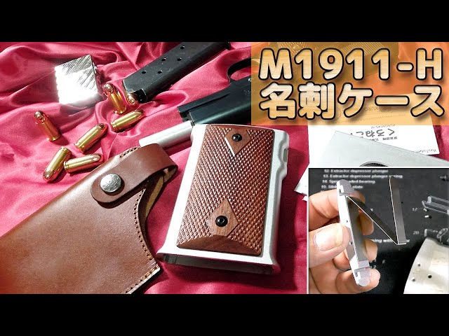 The reloading feeling is too good!] Check the performance of the