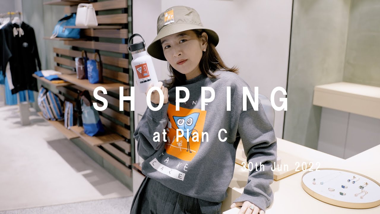 STYLING】with K-WAY - YouTube