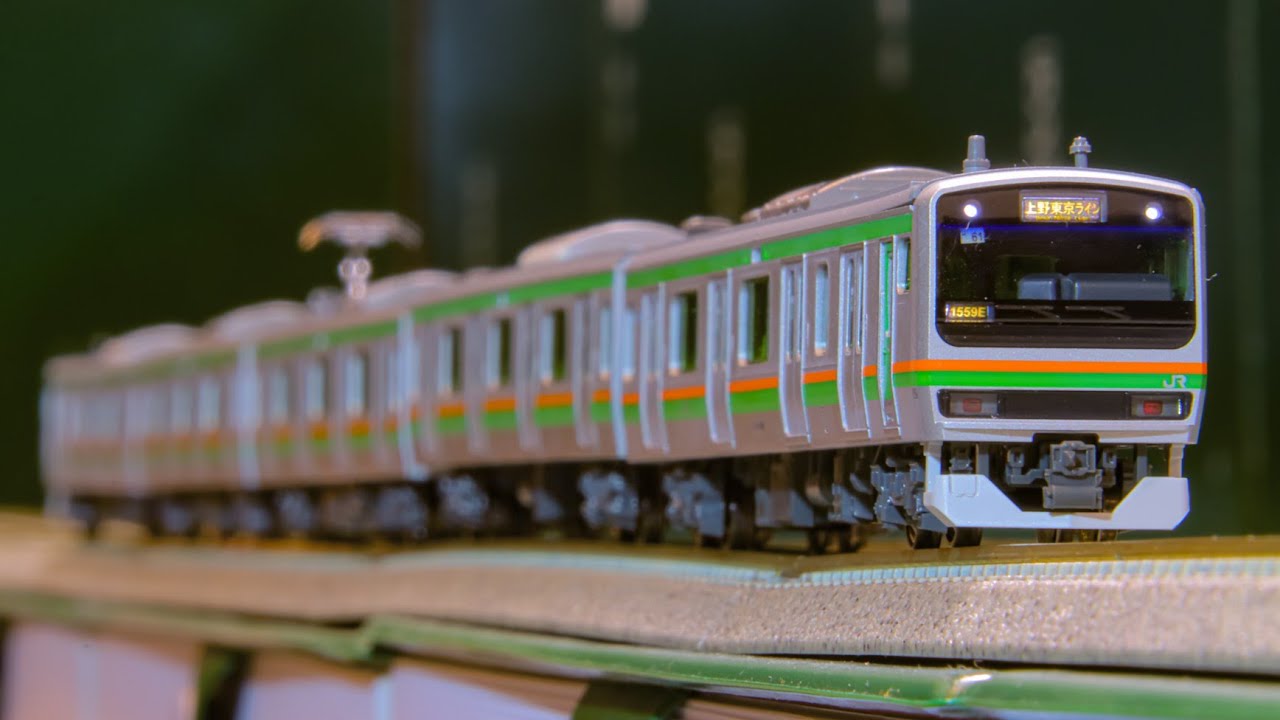 KATO 鉄道模型】【E231系 湘南新宿ライン】【Nゲージ】19年所有して