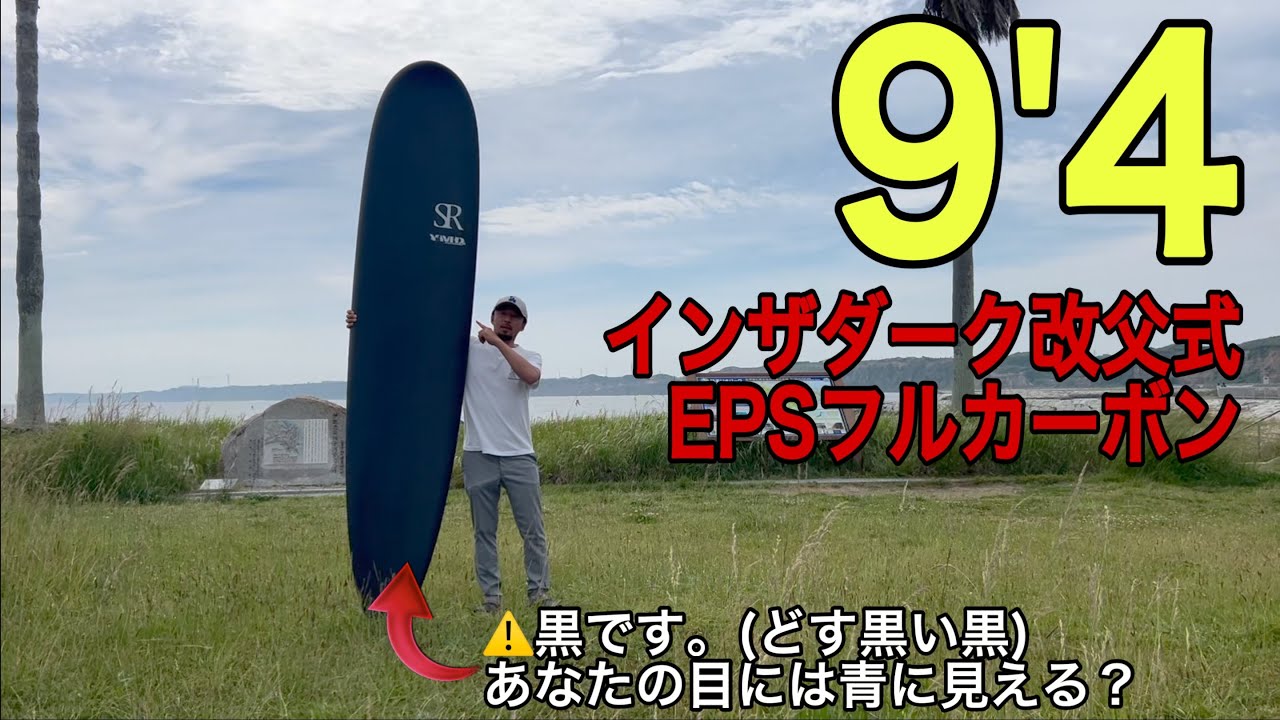9'4
