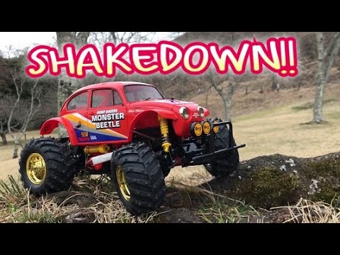 モンスタービートル】シェイクダウン！！！一体どんな走りなのか