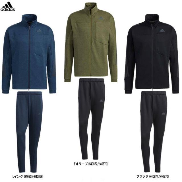 ブラックのみ】adidas（アディダス）ウォームアップジャケット パンツ