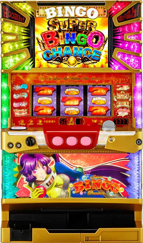 プレミアムビンゴ パチスロ スロット 機械割 天井 初打ち 打ち方
