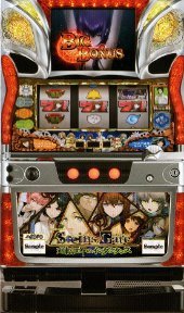 想定科学パチスロ STEINS;GATE～廻転世界のインダクタンス～ パチスロ