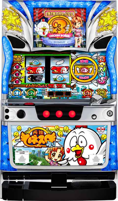 元祖ハネスロ再び パチスロ スロット 機械割 天井 初打ち 打ち方