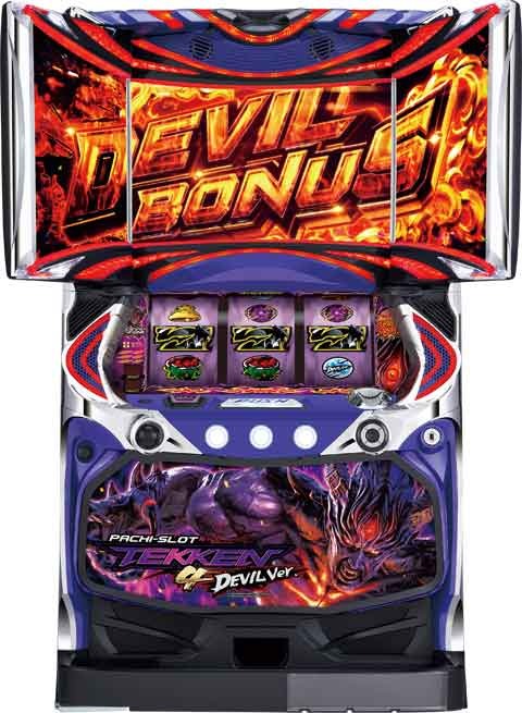 パチスロ鉄拳4デビルVer. パチスロ スロット 機械割 天井 初打ち 打ち