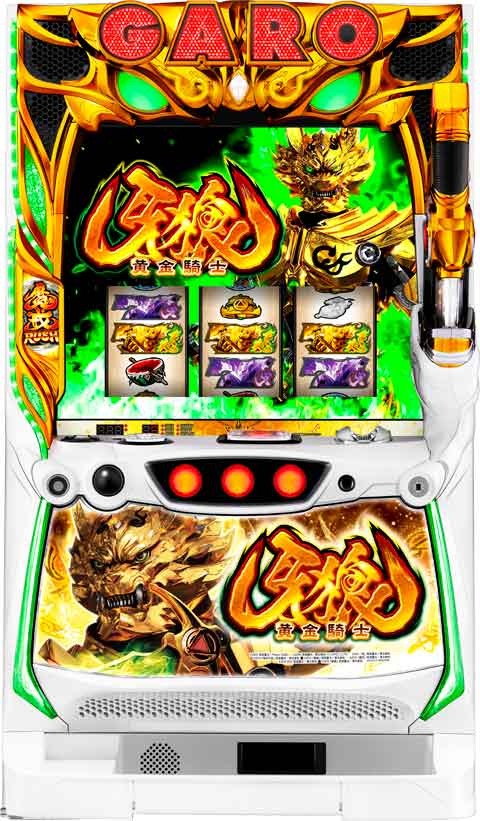大都技研×サンセイ」のコラボで牙狼をパチスロ化！ゲーム性は番長3が