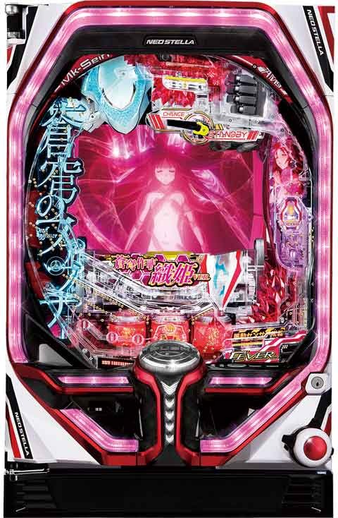 蒼穹のファフナー』甘デジ、高継続タイプにゲーム性を一新 | P-WORLD