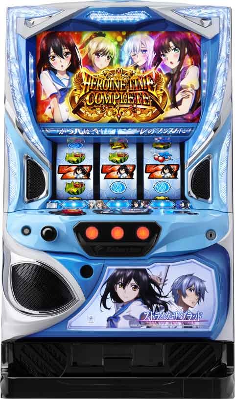 スマスロ ストライク・ザ・ブラッド(Lストブラ) パチスロ スロット