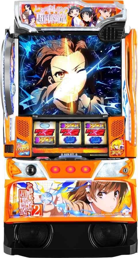 新台】『スマスロ とある科学の超電磁砲2』、上位ATの期待枚数3,500枚