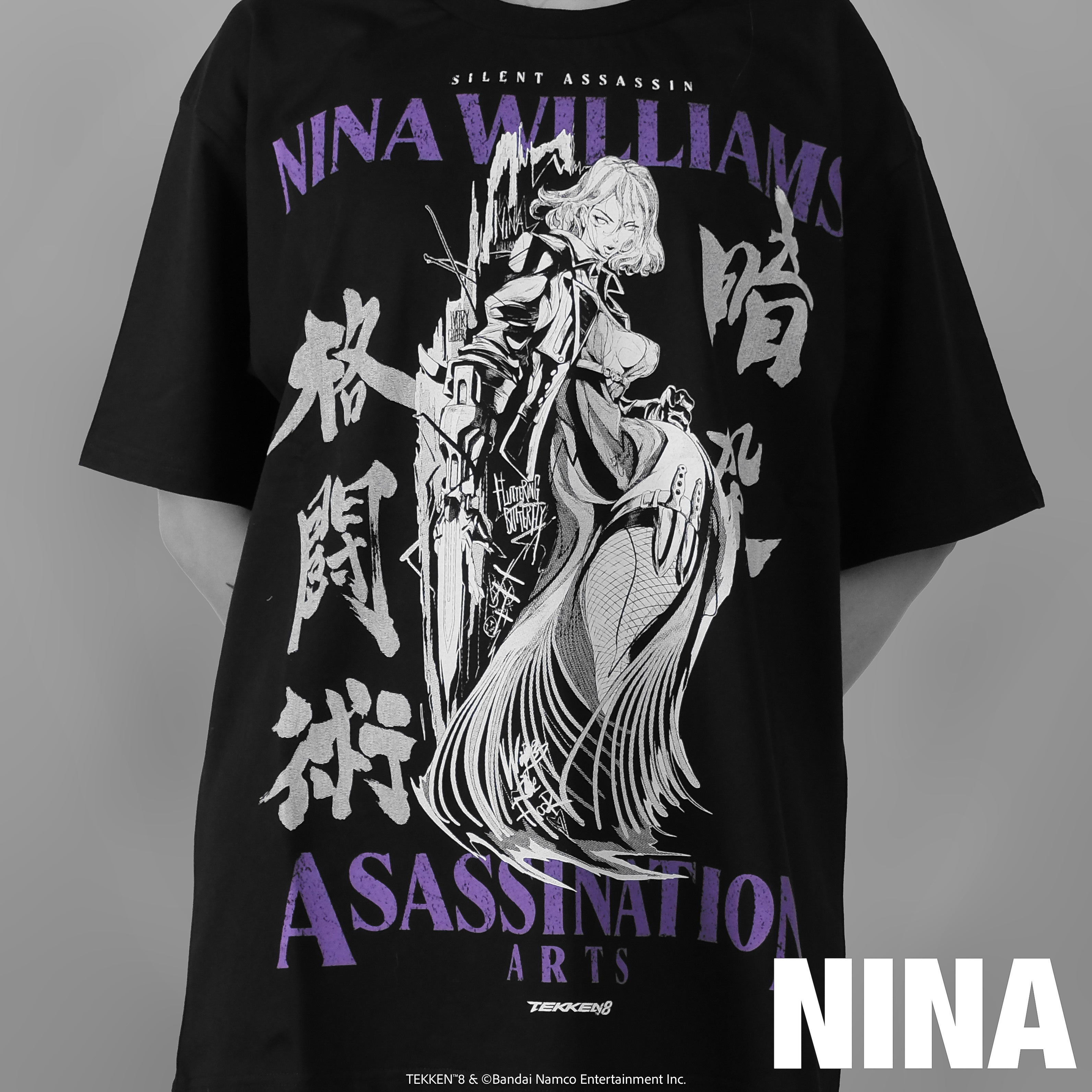 NINA.jpg?v=1749722099&width=1920
