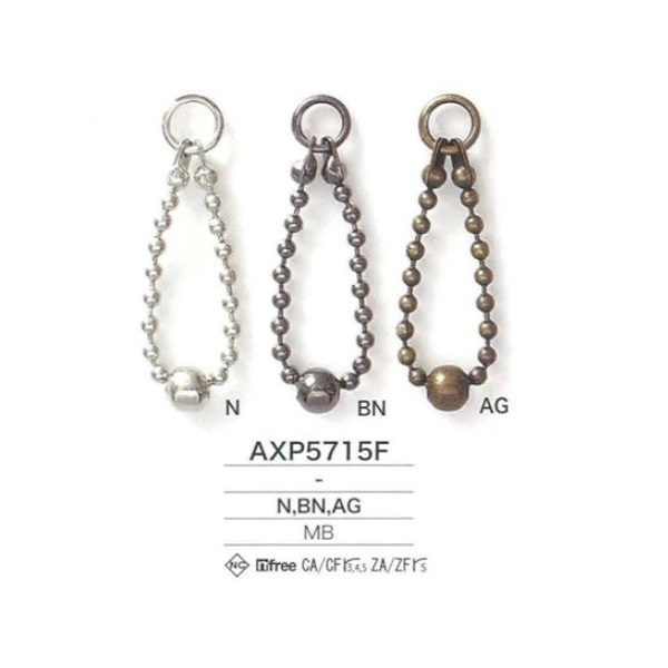 AXP5715F ボール チェーンパーツ AXP5715F[バックル/カン類] アイリス