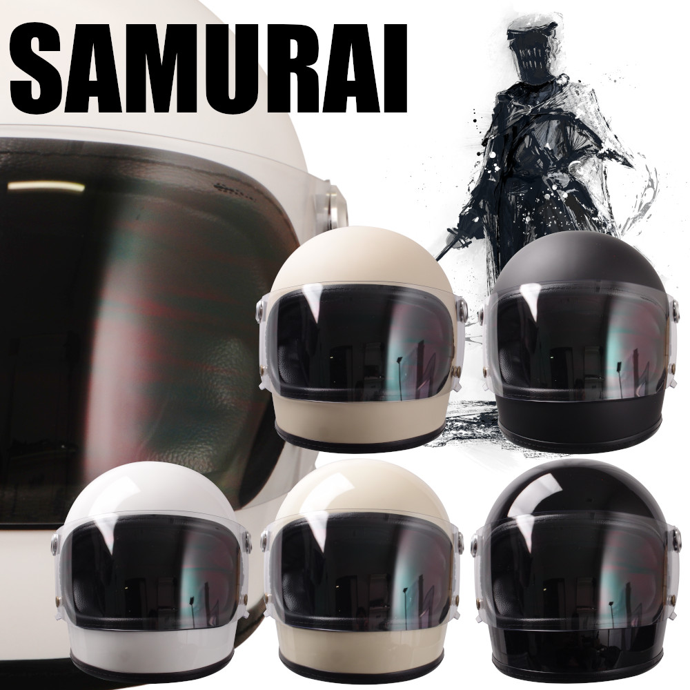 レトロ フルフェイス ヘルメット SG/PSCマーク付き 侍 SAMURAI バイク