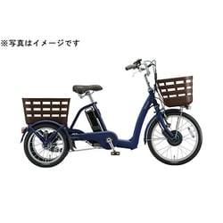 ヨドバシ.com - ブリヂストン BRIDGESTONE 電動アシスト三輪車
