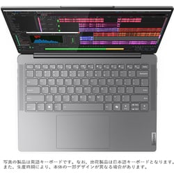 ヨドバシ.com - レノボ・ジャパン Lenovo ノートパソコン/Yoga Slim 7i