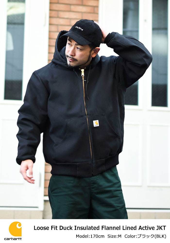 楽天市場】【アウトレット(不良箇所あり)】カーハート Carhartt