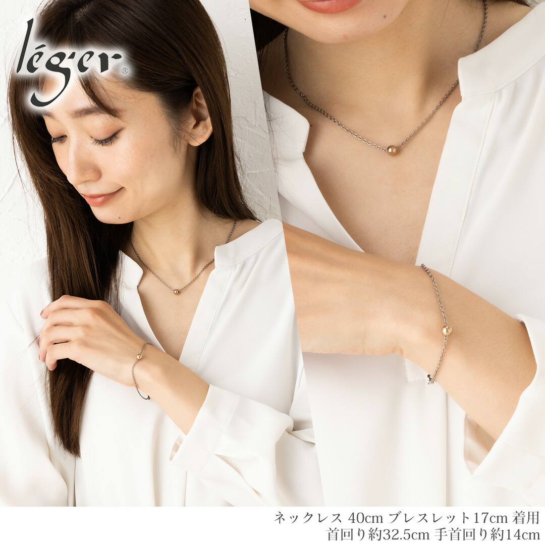 楽天市場】【 金属アレルギー対応 】 純チタン ネックレス 40cm