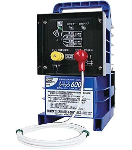Amazon | 末松電子製作所 ゲッターエース3 | 電気柵