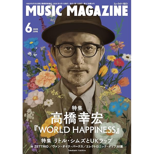 Amazon.co.jp: One Fine Night ~60th Anniversary Live~ (生産限定盤