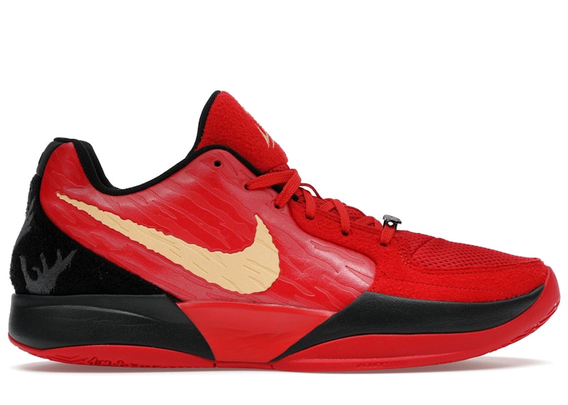 Nike Ja 2 Nightmare Men's - HQ2638-600/HQ2637-600 - US