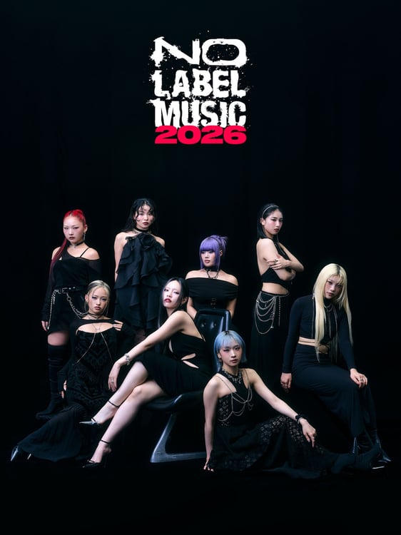ちゃんみな＆HANA所属NO LABEL MUSICが2026年の新たなブランド