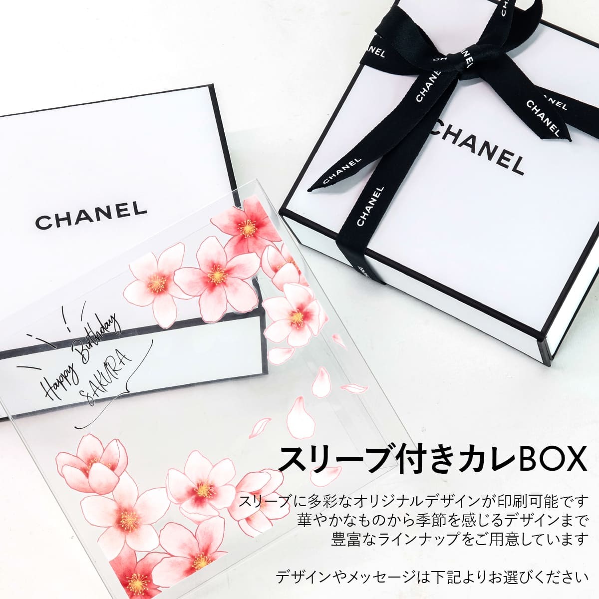 シャネル 香水 チャンス オー タンドゥル 20ml × 3本 トラベル