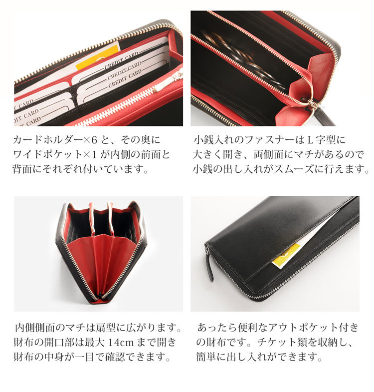 日本製 PRAIRIE プレリー ブランド コードバン 長財布 ラウンド