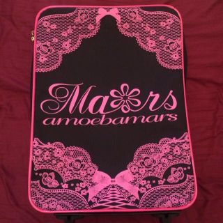 MA＊RS（スーツケース/キャリーバッグ）のフリマアイテム一覧
