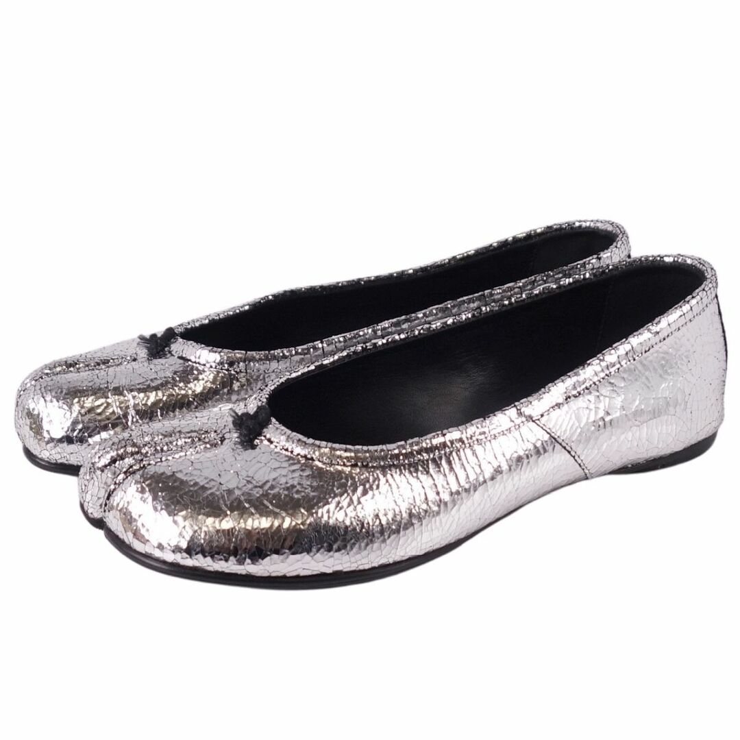 Maison Margiela（旧Maison Martin Margiela） - 美品 メゾン