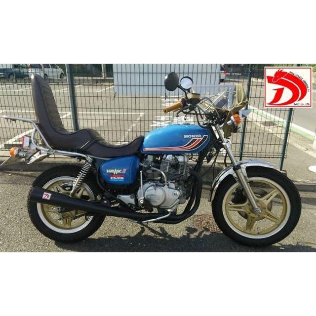 新作 ホーク2 DJクロス メガホン マフラー 黒/CB400T CB250T の通販 by