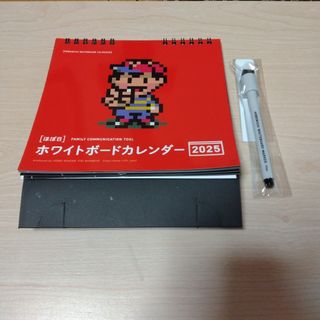 任天堂 - 新品☆USJパーク入園者限定☆マリオ☆任天堂ワールド