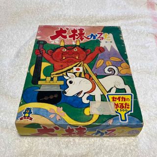 集英社 - かるたジャン100(コミックス)の通販 by ktoguchan's shop