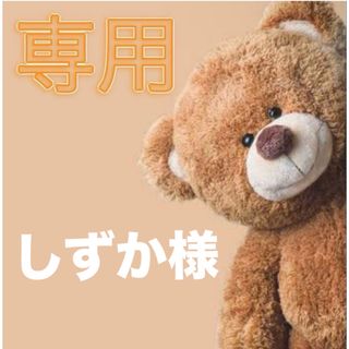 ハローキティ（ケース/ボックス）のフリマアイテム一覧