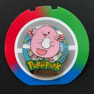 ポケモン - 【未開封】EXPO2025 大阪・関西万博 ポケモン ピカチュウ