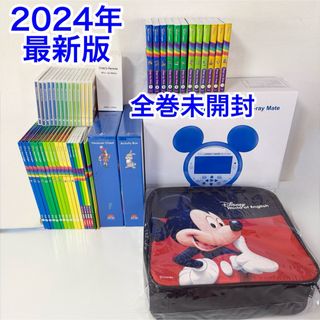 Disney - DWE ディズニー英語 プレイアロング play a long blue-rayの