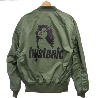 HYSTERIC GLAMOUR（フライトジャケット）のフリマアイテム一覧