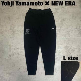Yohji Yamamoto - ヨウジヤマモト 19aw 早期退職 ネクタイの通販 by