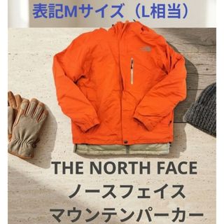 THE NORTH FACE（オレンジ/橙色系）のフリマアイテム一覧