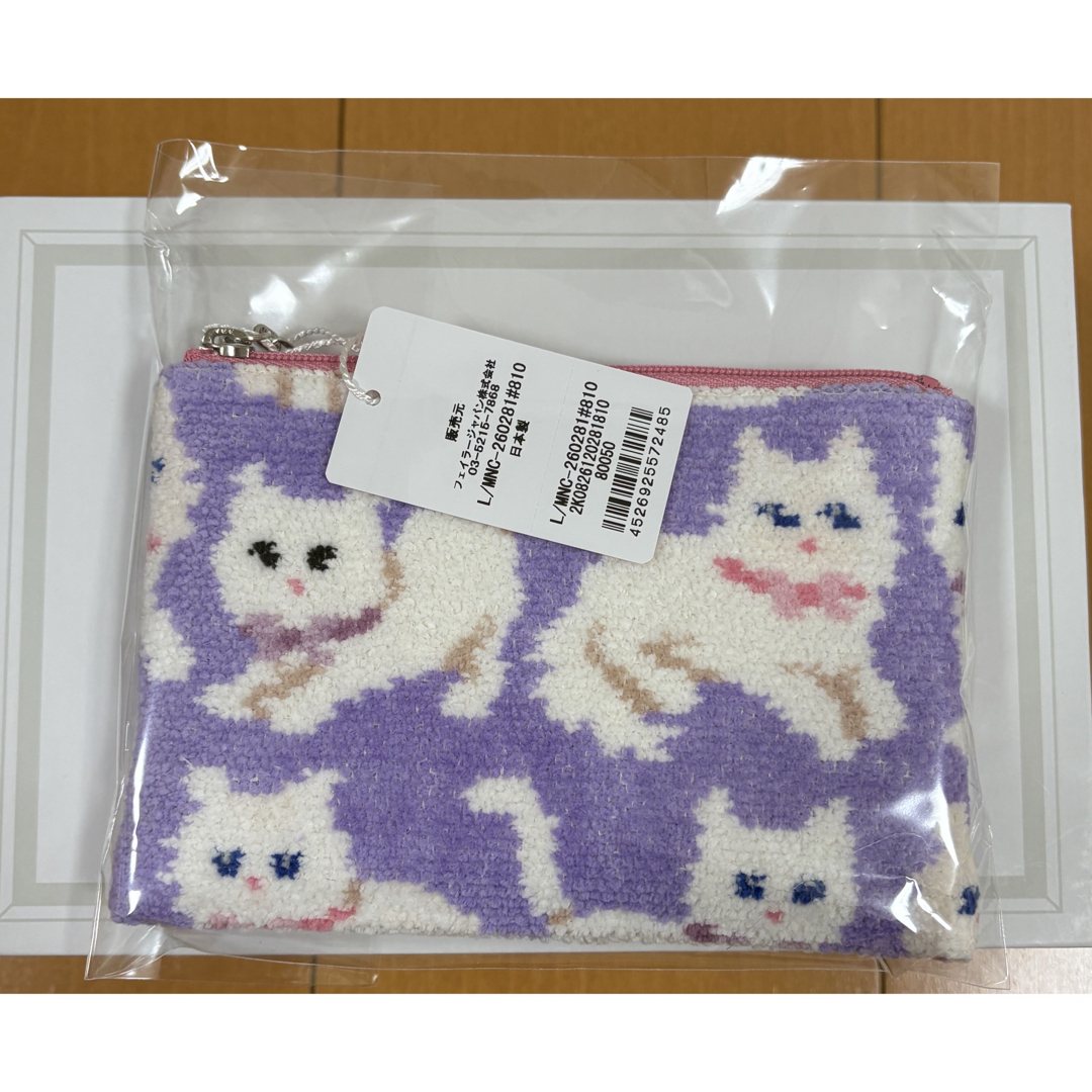 FEILER - 【新品タグ付き】モフモフネコチャン ティッシュポーチ