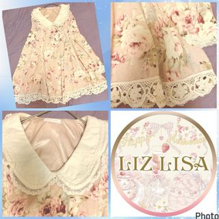 LIZ LISA - LIZLISA ポンポンリボンレースヨーク ニットトップス 地雷