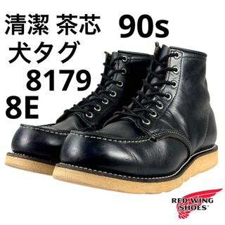 REDWING - キムタク着8113アイアンレンジ木村拓哉着セッター8111