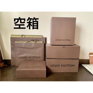 LOUIS VUITTON - Louis Vuitton 2024 ホリデーショッパーの通販 by
