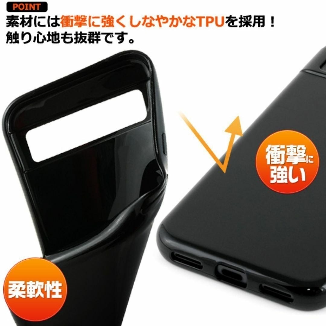 Google Pixel 8a ソフトケース ブラック 黒の通販 by スマ太郎's shop